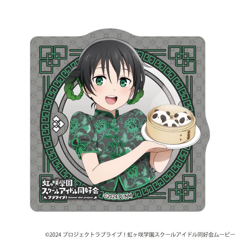 ダイカットステッカー「ラブライブ!虹ヶ咲学園スクールアイドル同好会」32/サマーチャイナver. 高咲 侑(描き下ろしイラスト)