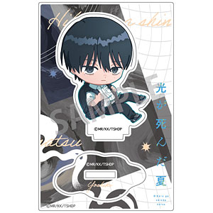 光が死んだ夏 ミニアクリルスタンド よしきA おっこち