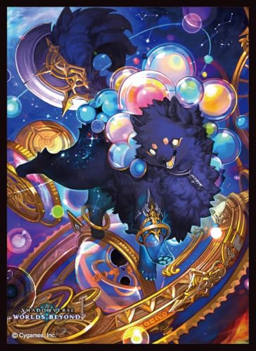 きゃらスリーブコレクション マットシリーズ Shadowverse: Worlds Beyond 「旧き天斧・ヨグゼンタ」(No.MT2416)
