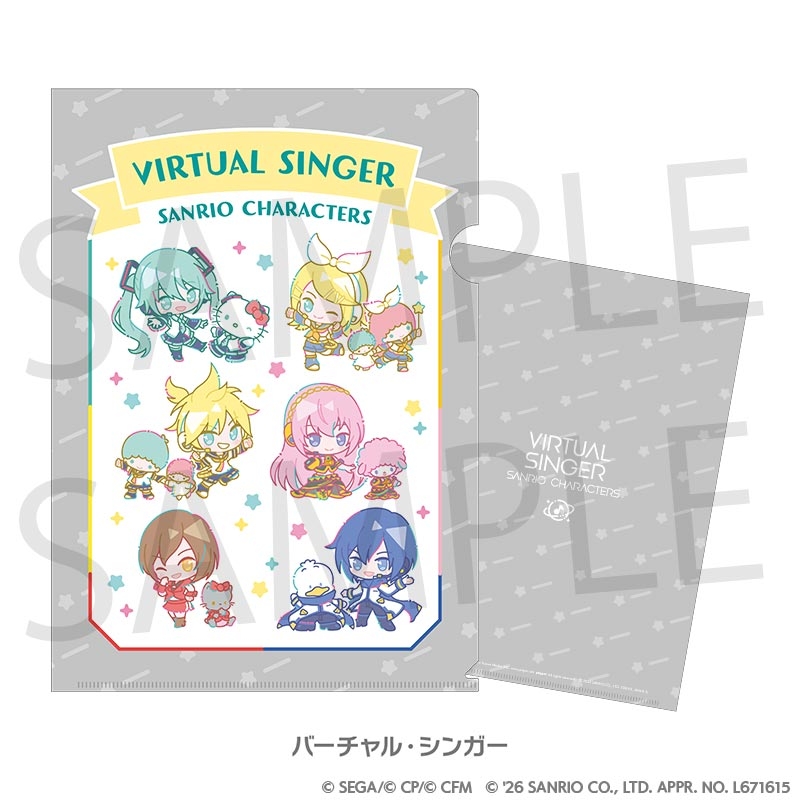 プロジェクトセカイ カラフルステージ！ feat. 初音ミク×サンリオキャラクターズ ミニキャラクリアファイル［バーチャル・シンガー］【再販】