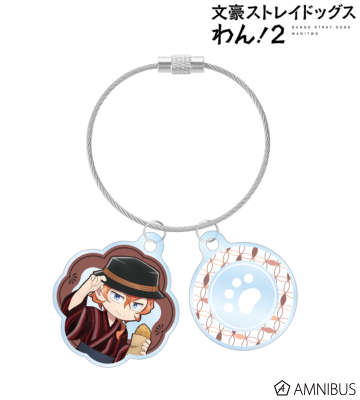 描き下ろし 中原中也 浴衣で食べ歩きver. 2連ワイヤーアクリルキーホルダー
