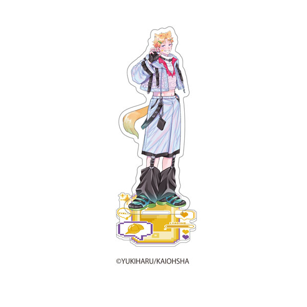 おおきいきみがいちばんかわいい 描き下ろしアクリルスタンド佐伯涼