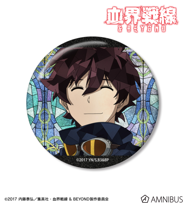 レオナルド・ウォッチ Aure Glass 75mmグリッター缶バッジ