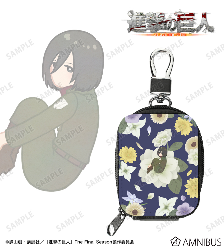 ミカサ Botania 第4弾 合皮レザーミニポーチ