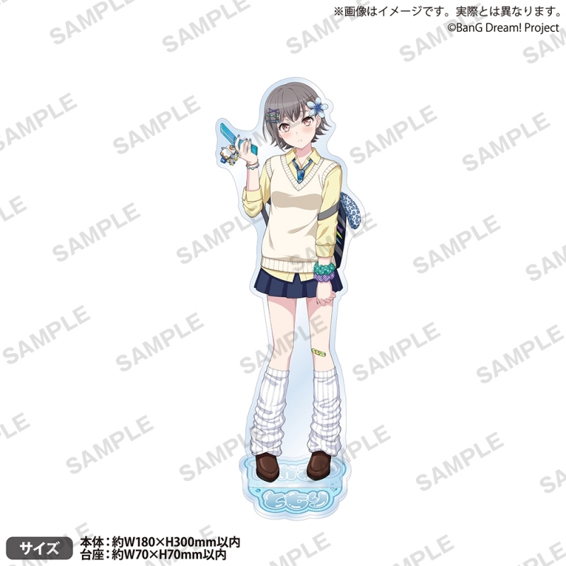 BanG Dream! 特大アクリルスタンド 平成★GALver. 高松燈