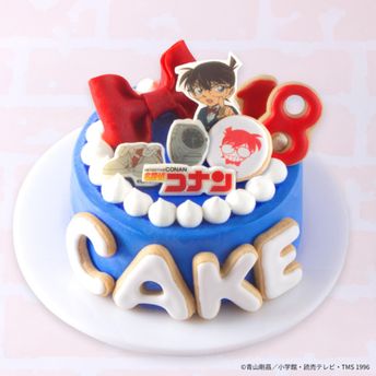 「名探偵コナン」カスタムケーキ(江戸川コナン)