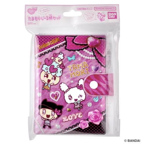 [バンダイ(BANDAI)] たまもりしーる帳セット ビビッドver. 対象年齢 6 才以上 たまごっち