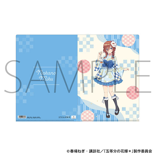 五等分の花嫁* クリアファイル 中野三玖[ムービック]《０８月予約》