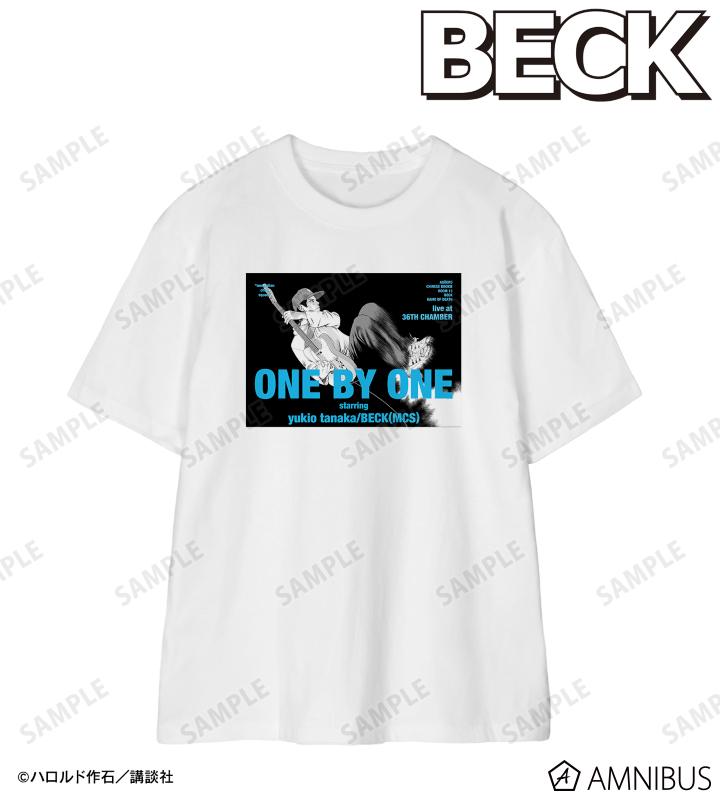 田中幸雄 (コユキ) Tシャツ/ユニセックス