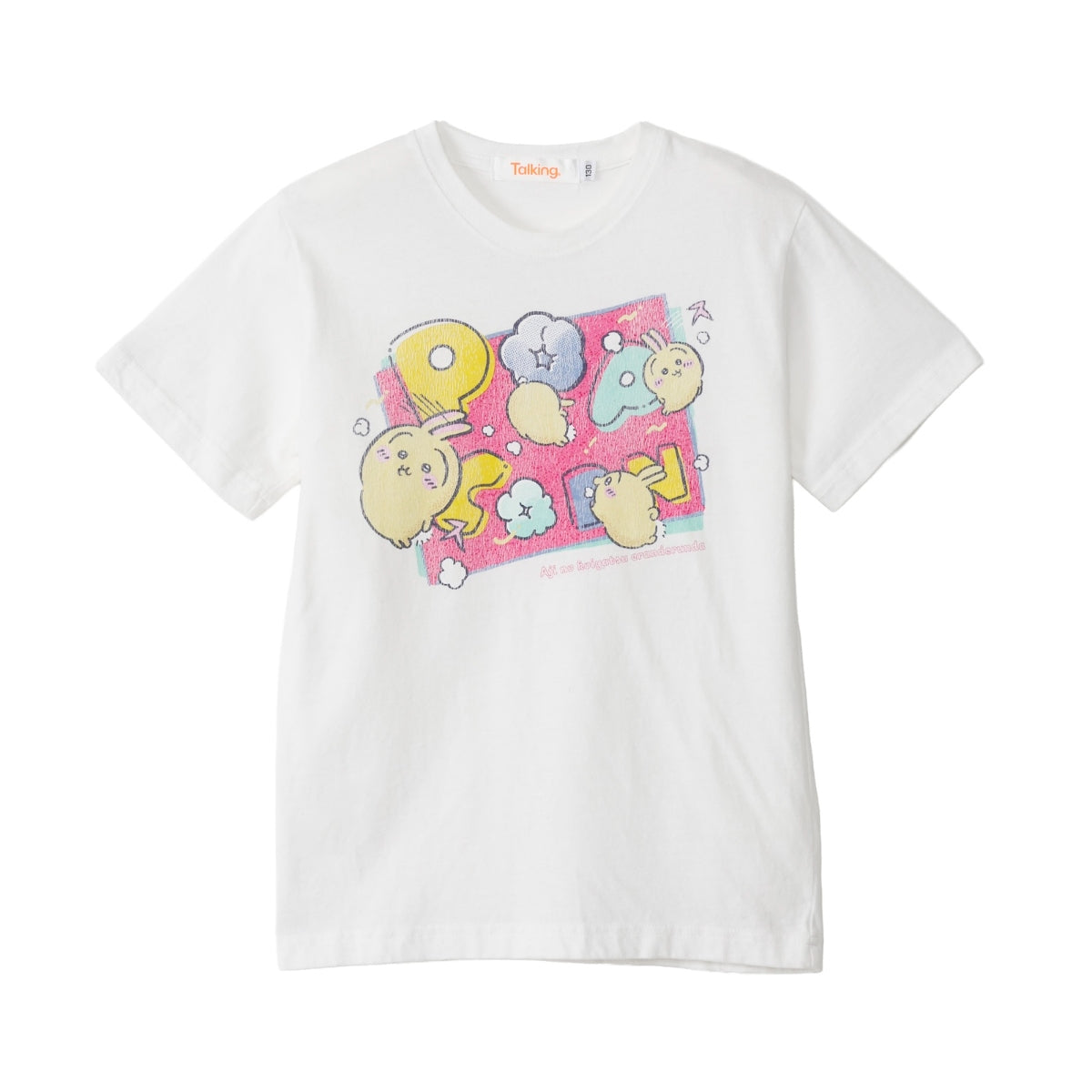 ちいかわ キッズTシャツ POPCORN オフ 130