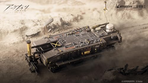 壽屋(KOTOBUKIYA) アークナイツ ロドス・アイランド 1/2500スケール 塗装済合金完成品フィギュア