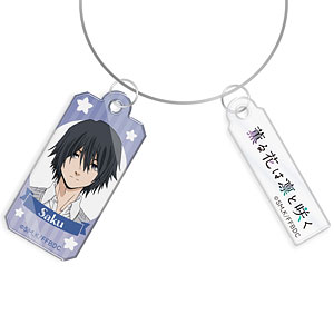 TVアニメ『薫る花は凛と咲く』ワイヤーアクリルキーホルダー 夏沢朔
