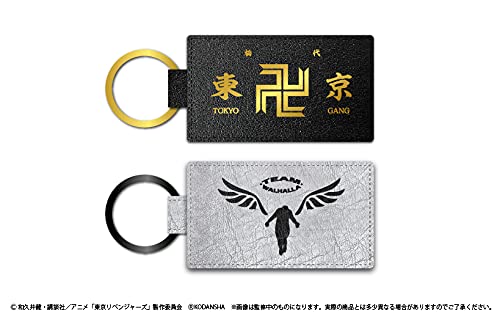 東京リベンジャーズ