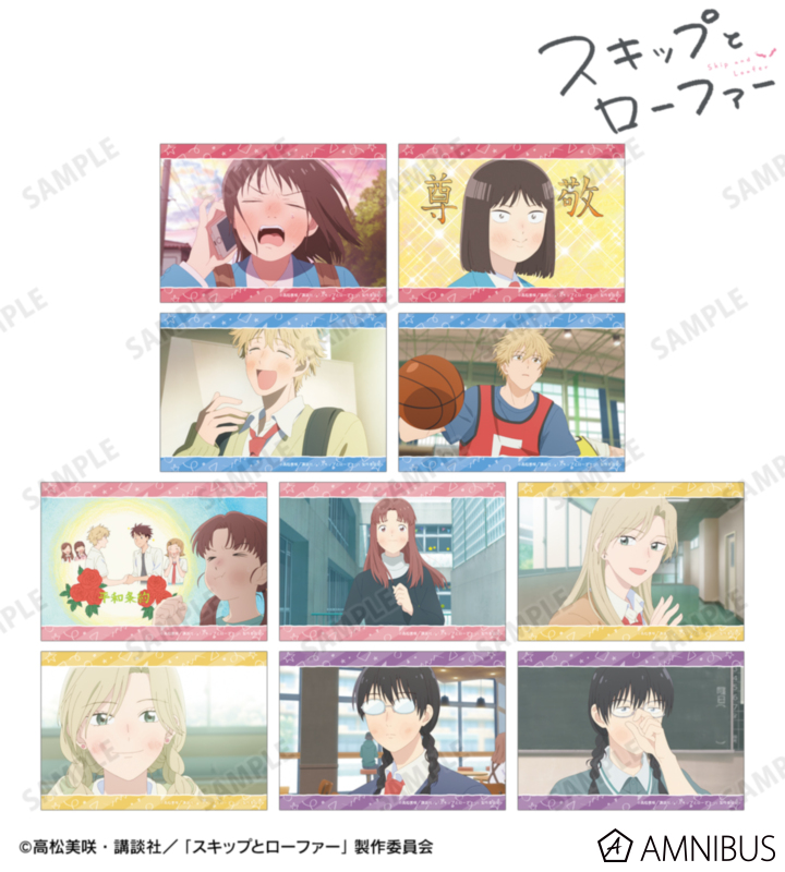 トレーディング場面写ブロマイド