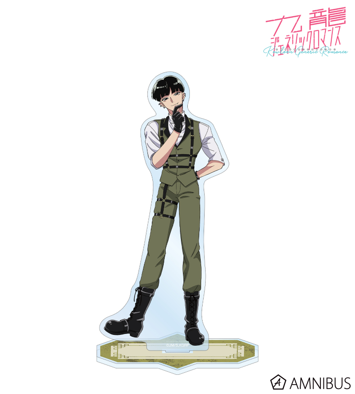 小黒(青年) BIGアクリルスタンド