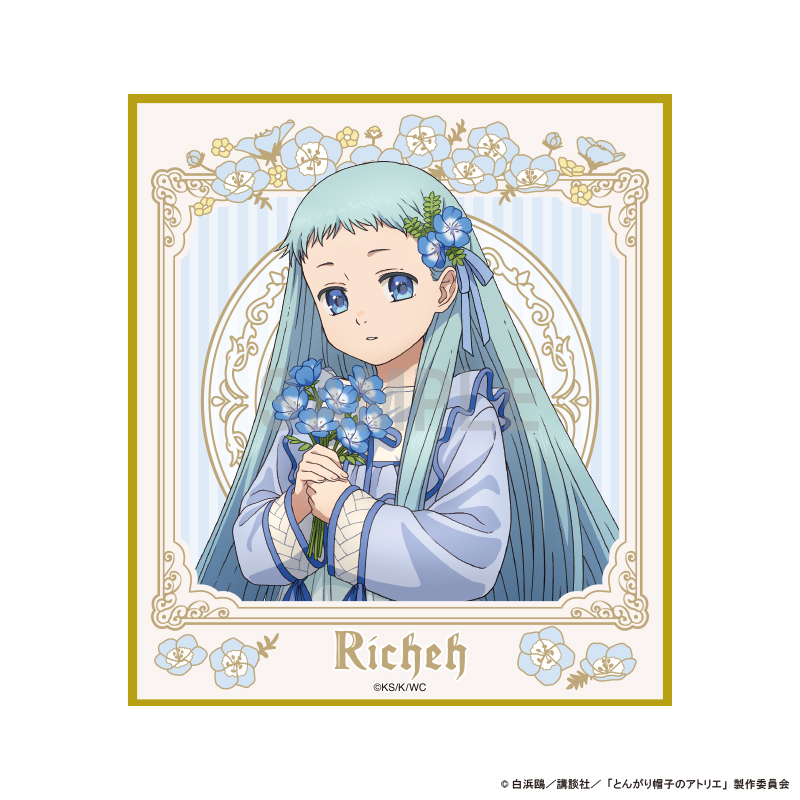 とんがり帽子のアトリエ_ミニ色紙 リチェ ドレスアップ＆フラワーver