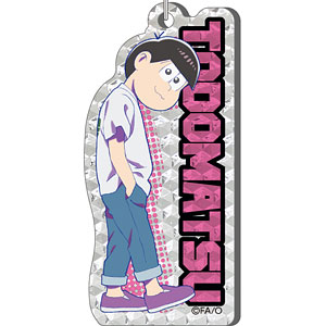 おそ松さん シャインアクリルキーホルダー トド松