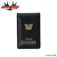 仮面ライダーアギト　未確認生命体対策班　パスケース