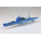 【プラモデル】蒼き鋼のアルペジオ -アルス・ノヴァ- 蒼き鋼 重巡洋艦 タカオ 1/700