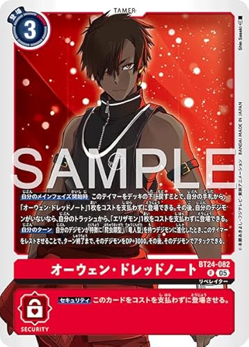 BT24-082 オーウェン・ドレッドノート (R) TIME STRANGER【BT-24】