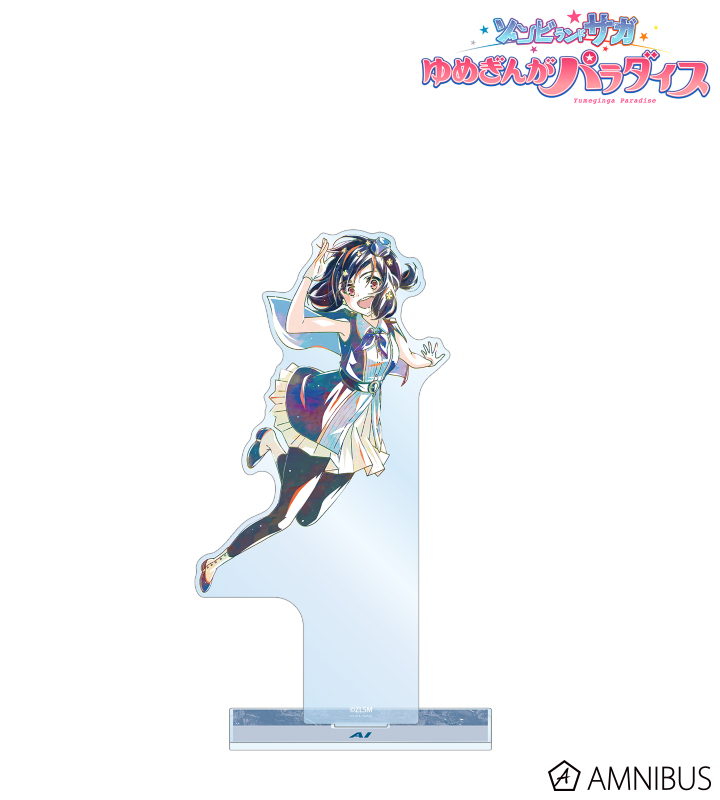 水野 愛 Ani-Art BIGアクリルスタンド