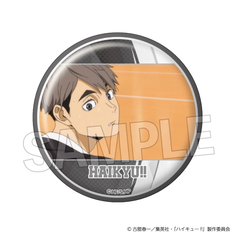 【予約2025年11月】ハイキュー！！ 場面写 ギラギラ缶バッジ vol.4 24 PROOF