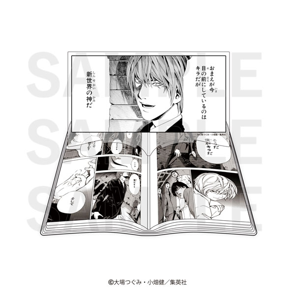 DEATH NOTE コミック型アクリルスタンド 夜神月