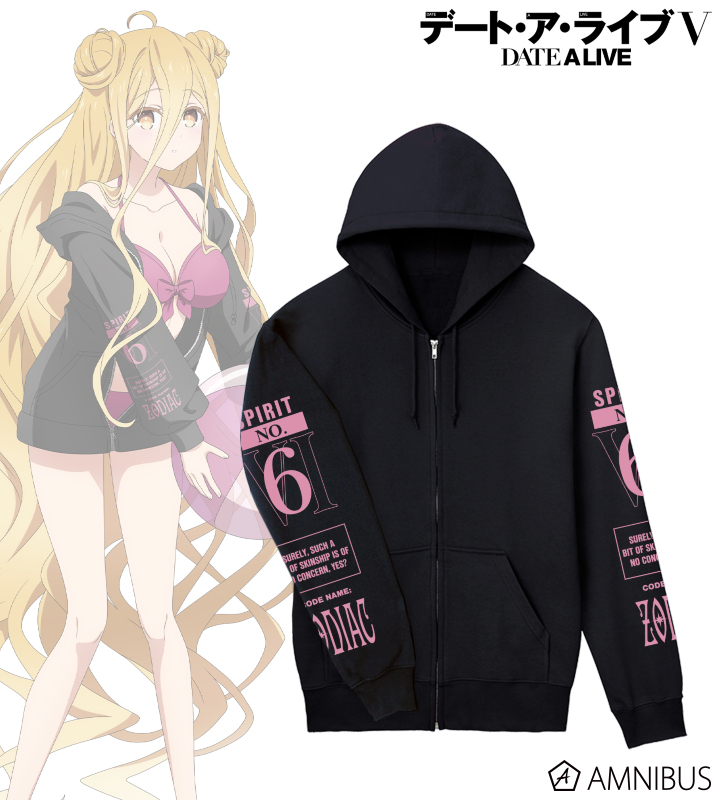 描き下ろし 星宮六喰 ビーチデートver. 着用ジップパーカー