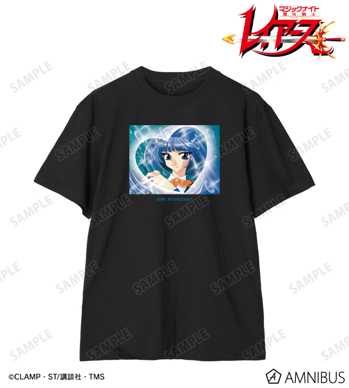 龍咲海 Tシャツ