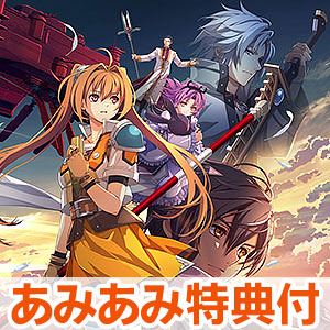 【あみあみ限定特典】【特典】PS5 空の軌跡 the 2nd ウロボロスBOX