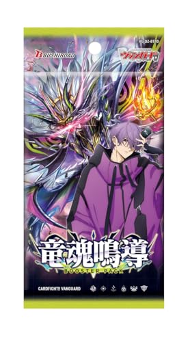 カードファイト!! ヴァンガード ブースターパック 竜魂鳴導 VG-DZ-BT10 BOX