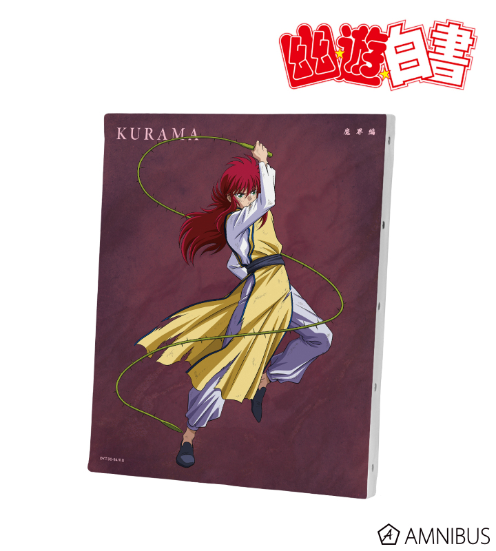 描き下ろし 蔵馬 魔界編バトルver. キャンバスボード