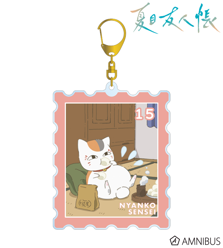 描き下ろしイラスト 15時のニャンコ先生 ニャンコ先生の1日ver. BIGアクリルキーホルダー