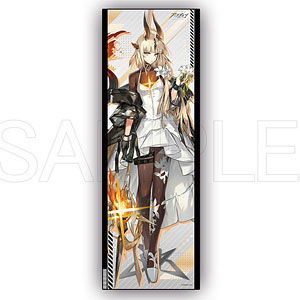 【限定販売】アークナイツ ほぼ等身大タペストリー 焔影リード