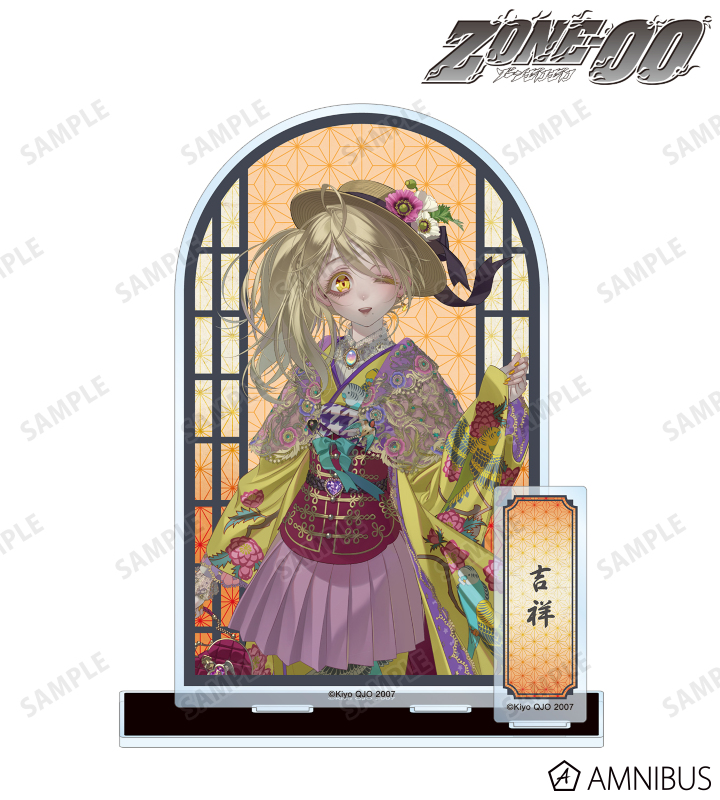 九条キヨ先生 描き下ろし 吉祥 和装ver. パーツ付きBIGアクリルスタンド