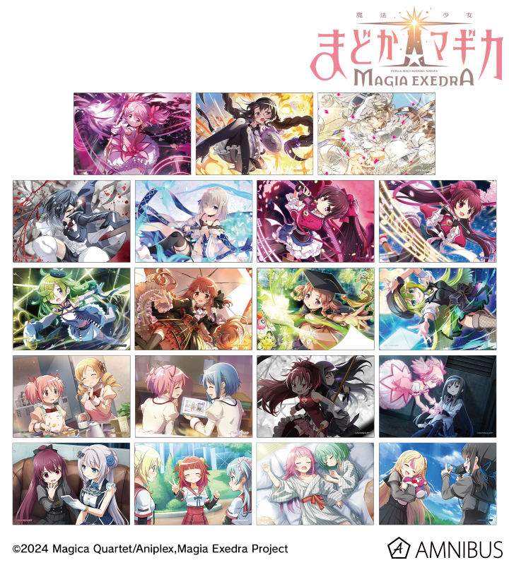 トレーディングブロマイド ver.B