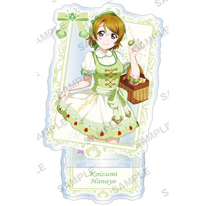 ラブライブ!スクールアイドルフェスティバル アクリルスタンド μ's 魔法使いver. 小泉花陽