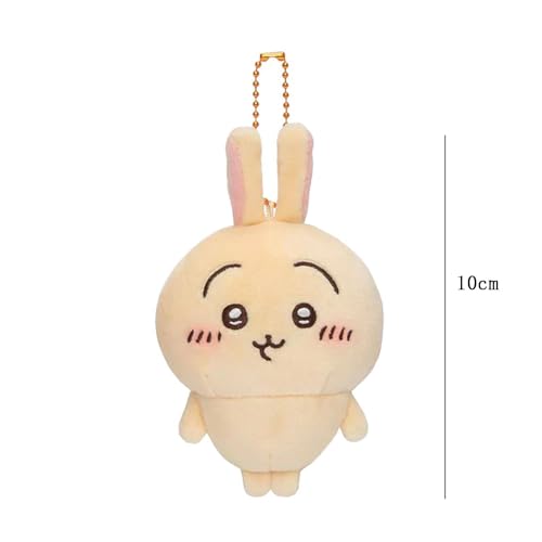 ちいかわ バッグ ぬいぐるみ キーホルダー カードホルダー バンダイ超可愛い個性 人気アニメ周辺 漫画 おしゃれ 萌えグッズ 学生 旅行 (カラー3) [並行輸入品]