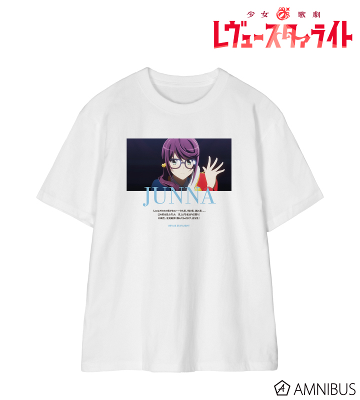 星見 純那 場面写Tシャツ/メンズ