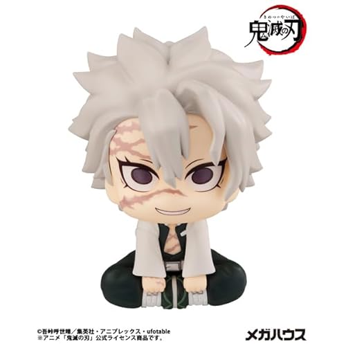 るかっぷ 鬼滅の刃 不死川実弥 完成品フィギュア