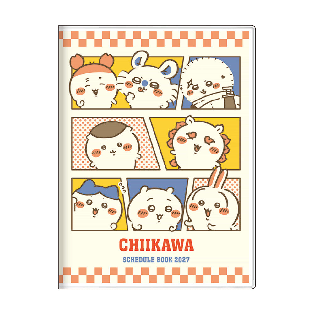 ちいかわ 手帳月間A6(みんな)