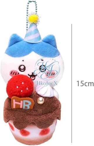 [HkoJncX] ちいかわ ハチワレ ぬいぐるみ キーホルダー マスコット 軽量 柔らか素材 バッグ・車のキー用 チャーム 日常携帯用 キャラクターアクセサリー 誕生日・ハロウィーン記念ギフト (A) [並行輸入品]