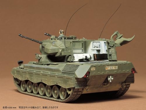 タミヤ 1/35 ミリタリーミニチュアシリーズ No.99 西ドイツ ゲパルト 対空戦車 プラモデル 35099