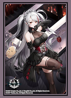 ブシロード スリーブコレクション ハイグレード Vol.5276 アズールレーン『プリンツ・オイゲン』この夜に酔いしれver.