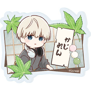 おなまえアクリルプレートバッジ「TVアニメ『WIND BREAKER』」06/梶蓮 和菓子ver.(グラフアートイラスト)
