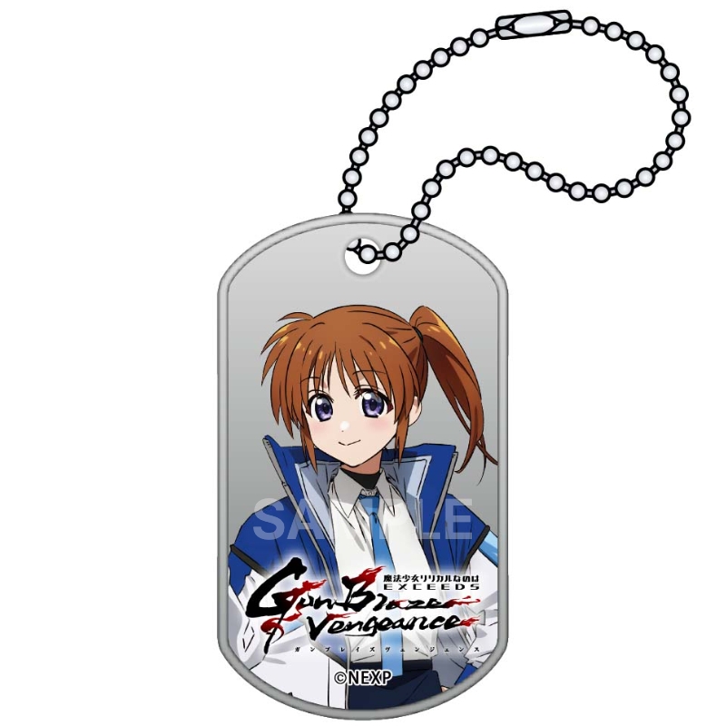 魔法少女リリカルなのは EXCEEDS Gun Blaze Vengeance ドッグタグキーホルダー 高町なのは【ゲーマーズ専売】