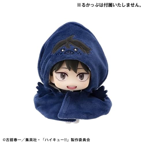 メガハウス(MegaHouse) るかっぷ ポンチョ ハイキュー!! ヤマグチガラス 約110mm ポリエステル製