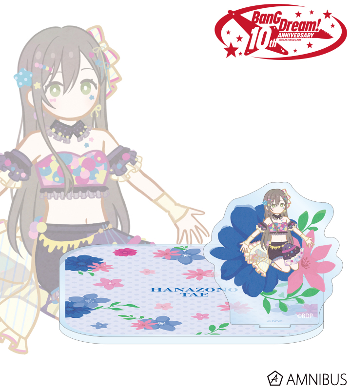 花園 たえ Botania アクリルスタンド付きコースター