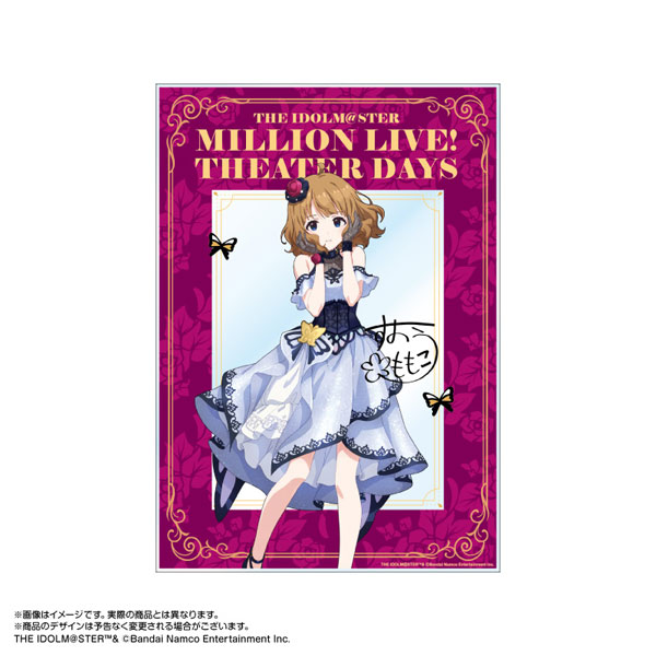 【限定販売】アイドルマスター ミリオンライブ！ アクリルアート 周防桃子 モルフォ・パレシア ver.[あみあみ]《１１月予約》