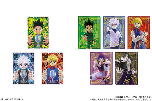 イタジャガ HUNTER×HUNTER 5 20個入りBOX (食玩)